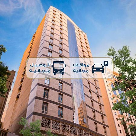 Jar Albait Hotel Mekke Dış mekan fotoğraf