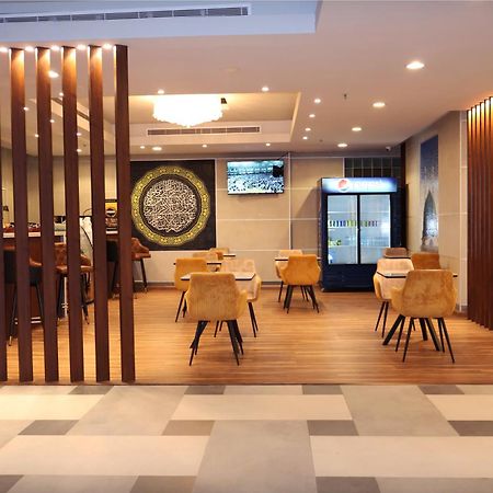 Jar Albait Hotel Mekke Dış mekan fotoğraf