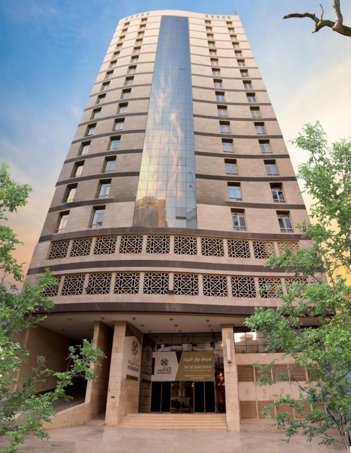 Jar Albait Hotel Mekke Dış mekan fotoğraf