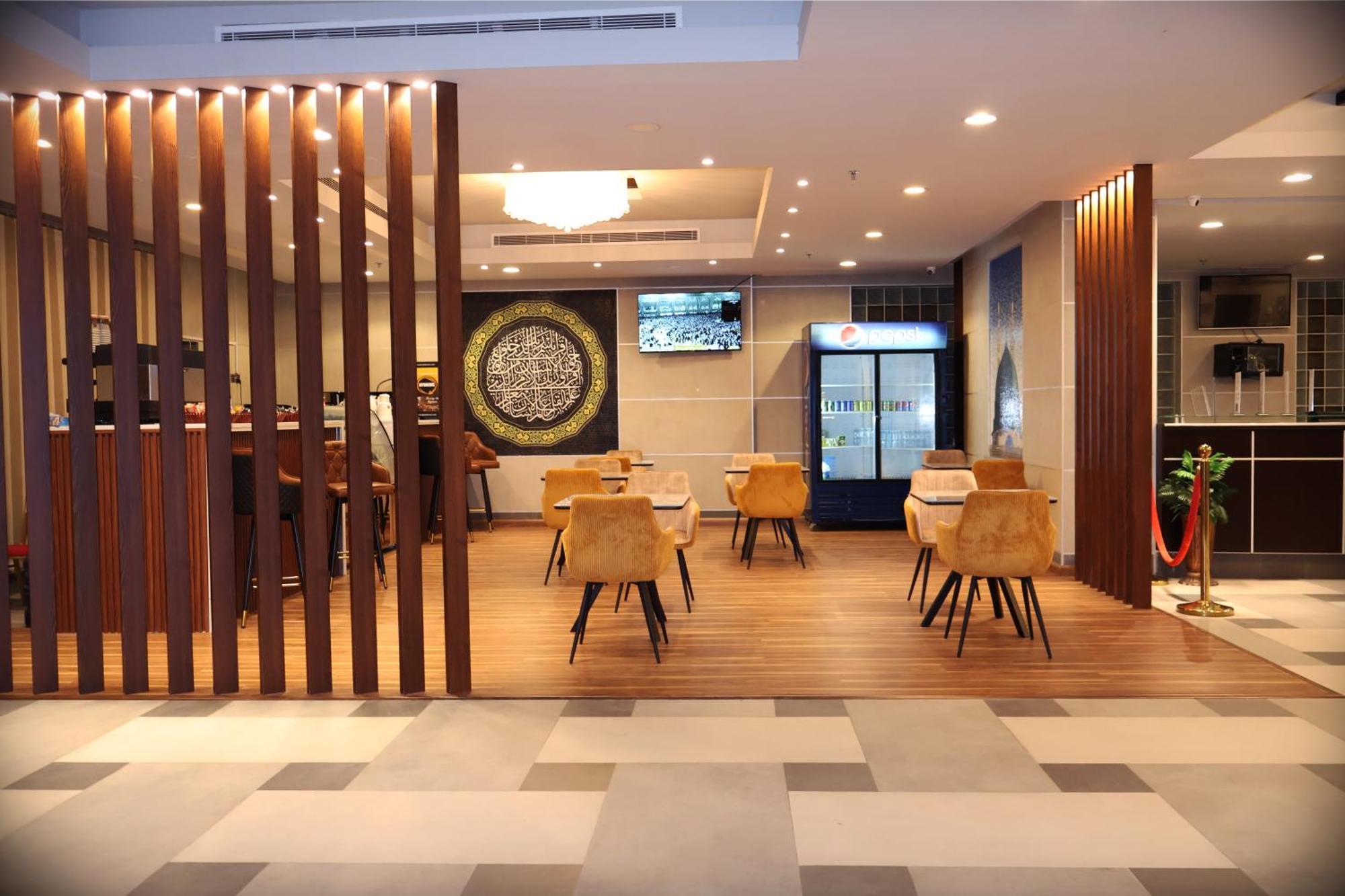 Jar Albait Hotel Mekke Dış mekan fotoğraf