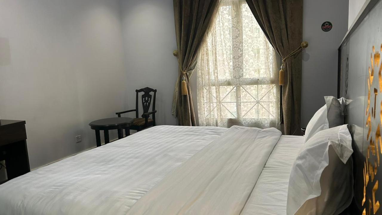 Jar Albait Hotel Mekke Dış mekan fotoğraf